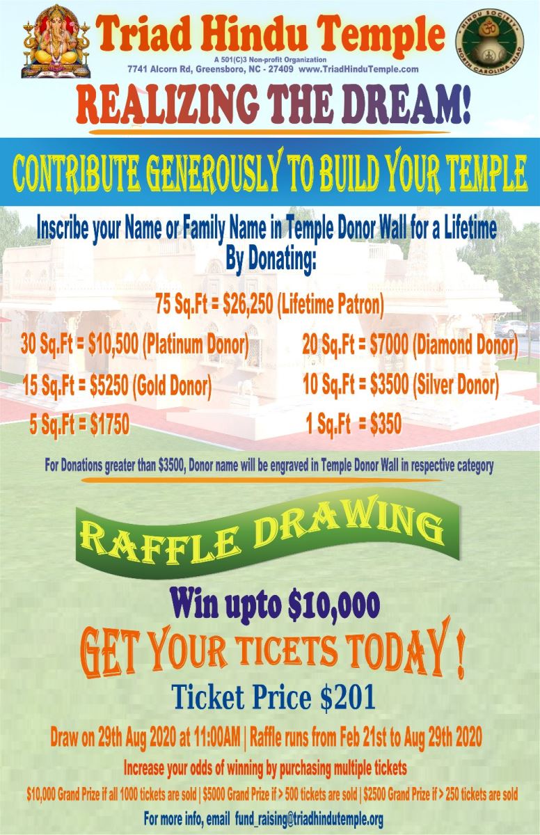 Donations Triad Hindu Temple