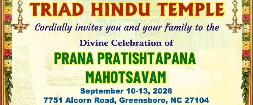 THT's Pranaprathishtapana Mahotsav 2026