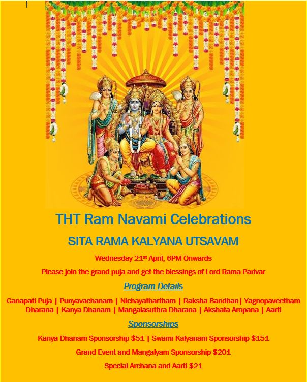 THT Rama Navami Celebrations