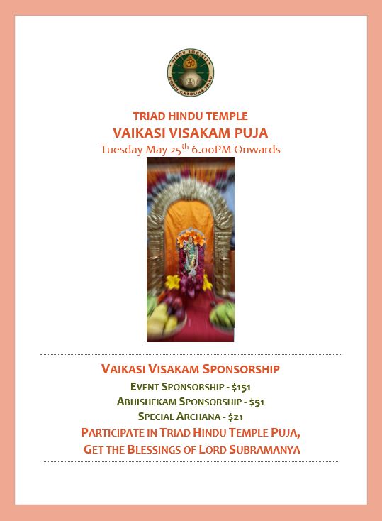 THT Vaikasi Visakam Puja