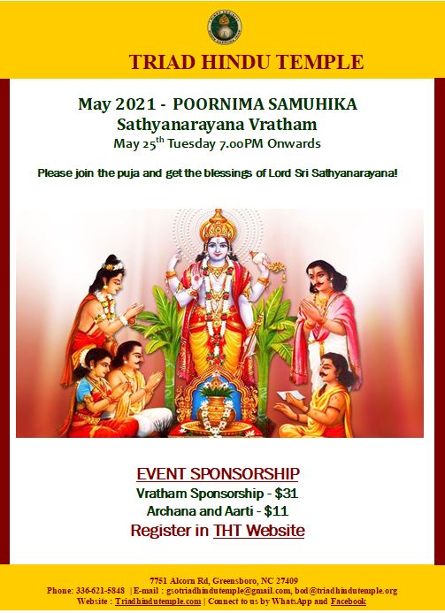 THT May Poornima Samuhika Satyanarayana Swamy Vratham