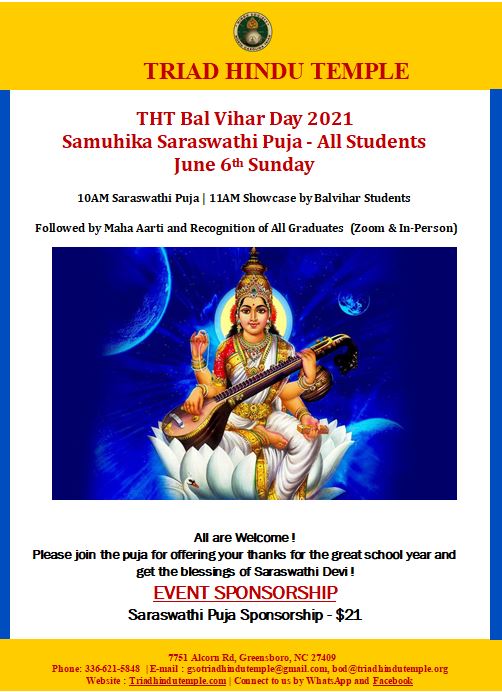 THT Balvihar Day 2021