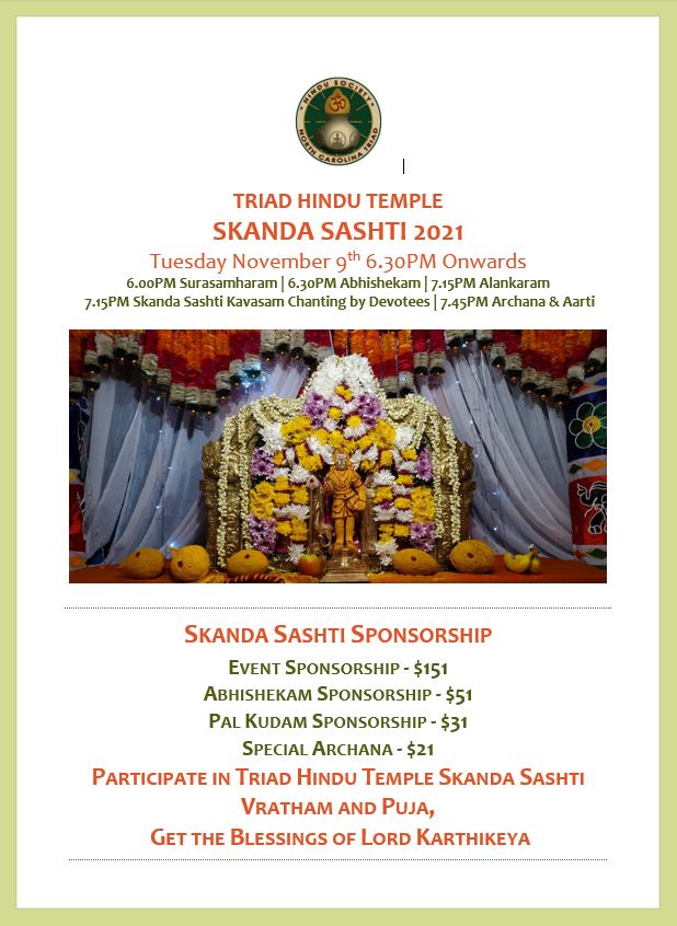 THT Skanda Shasthi Celebrations