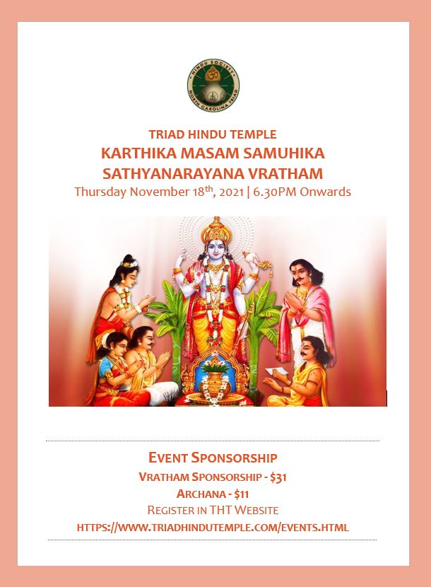 THT Karthika Masa Samuhika Sathyanarayana Vratham