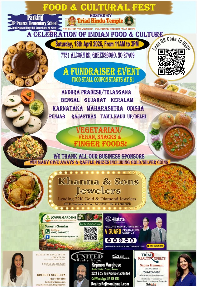 THT's Food and Cultural Fest 2026