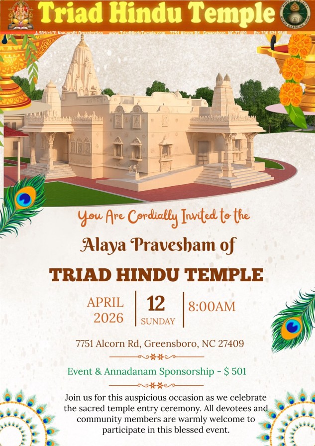 THT's New Temple Alaya Pravesham