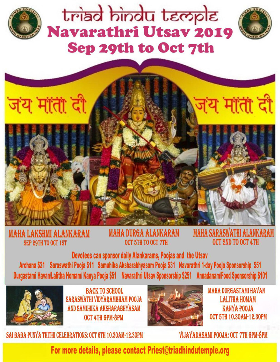 Navarathri Utsav 2019