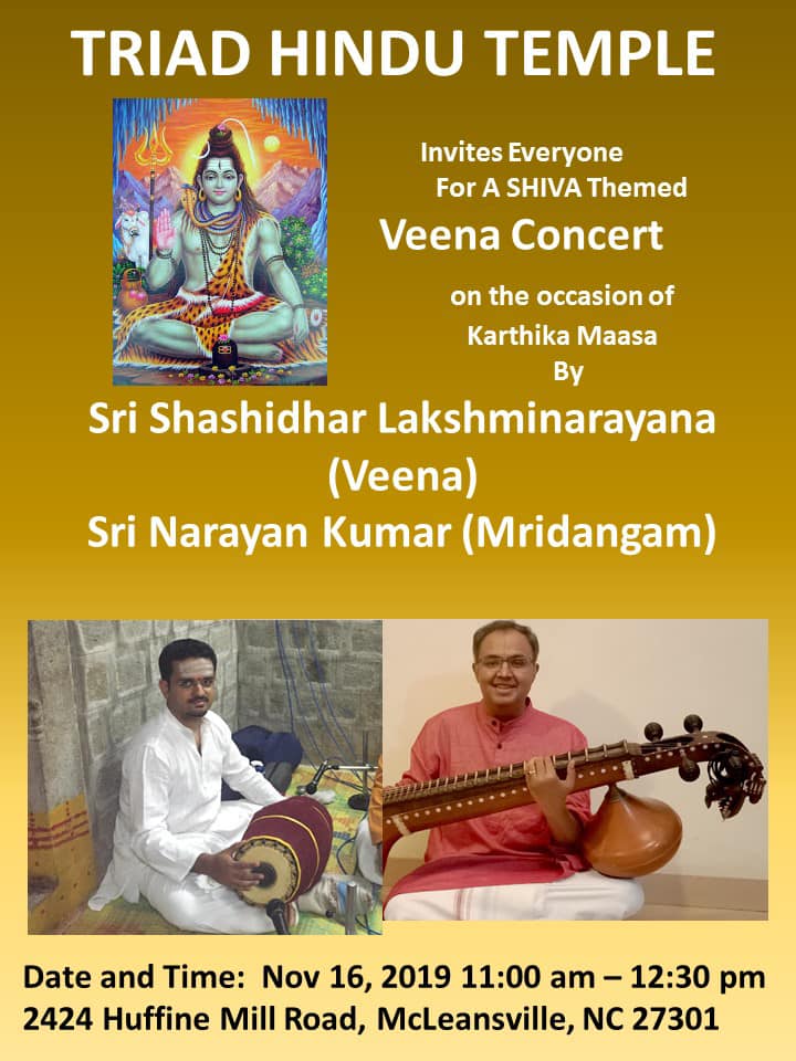 Karthika Maasa “Veena Concert”