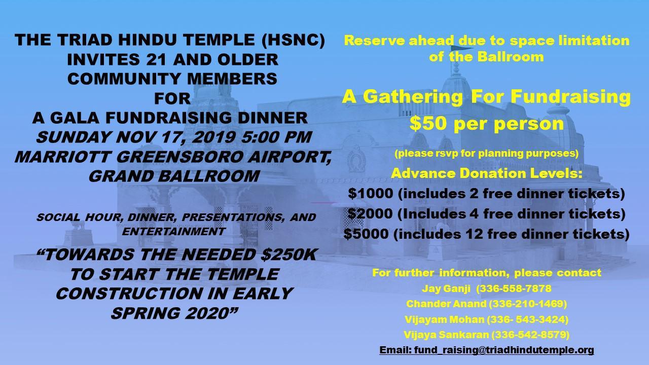 THT’s Gala Fundraising Dinner