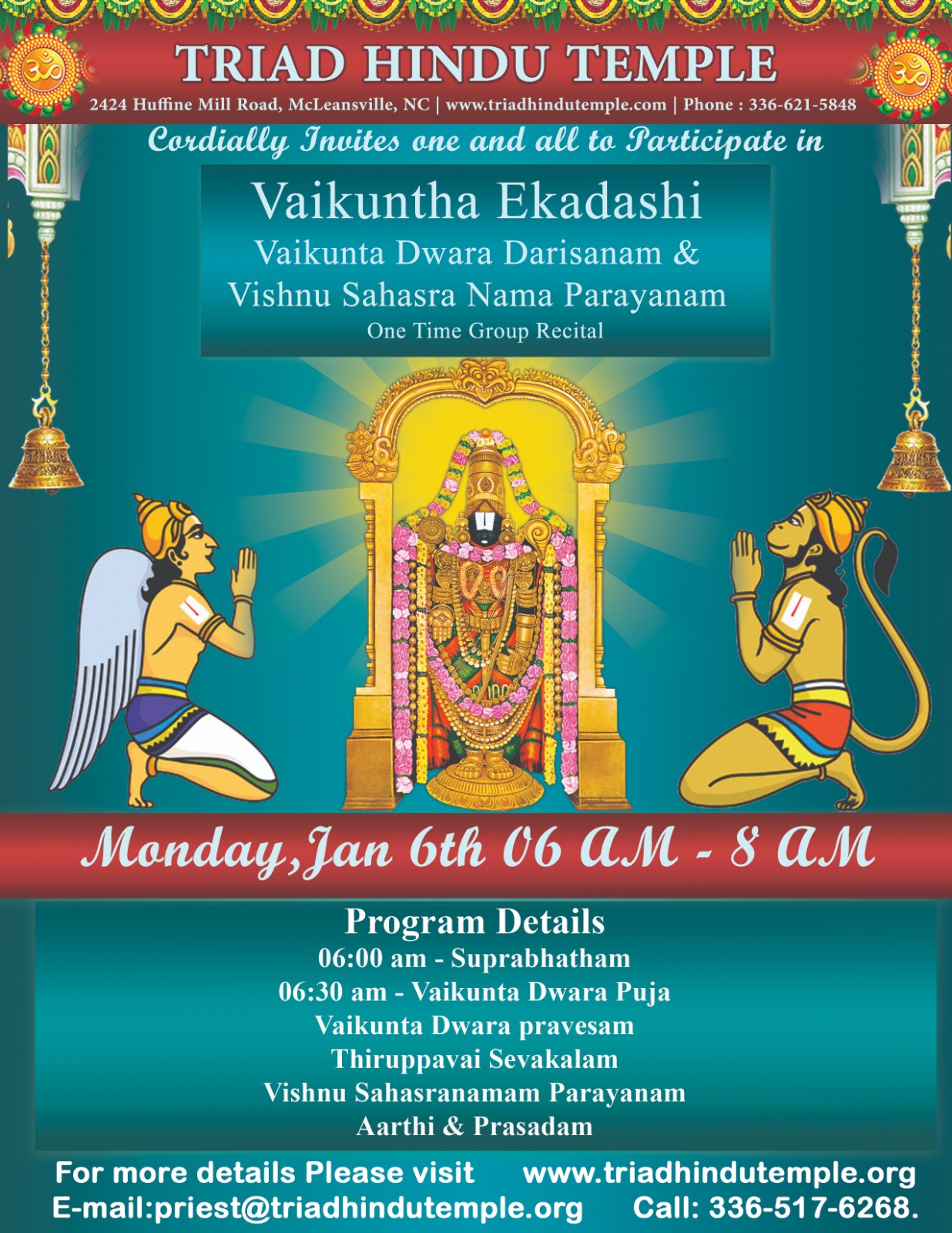 THT's Vaikunta Ekadasi