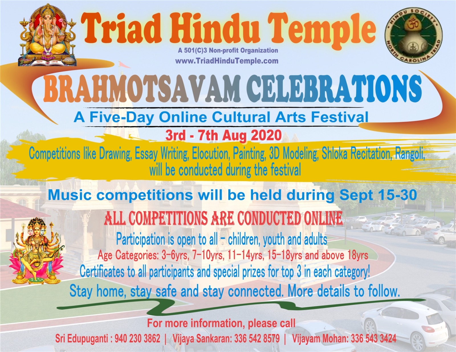 THT's Brahmotsavam Online Competitions