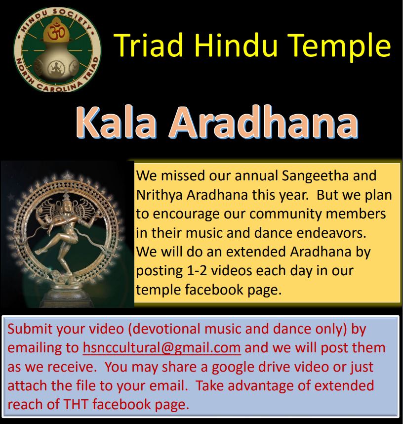 THT's Virtual KalaAaradhana