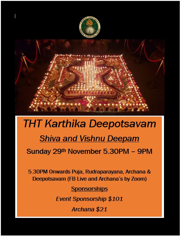 THT Kartheeka Deepotsavam