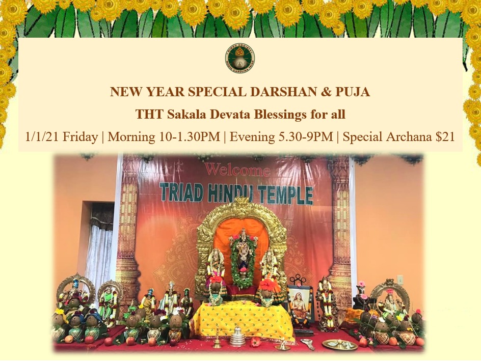 THT's New year Special Darshan and Puja