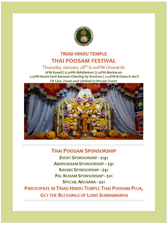 THT ThaiPoosam Celebrations