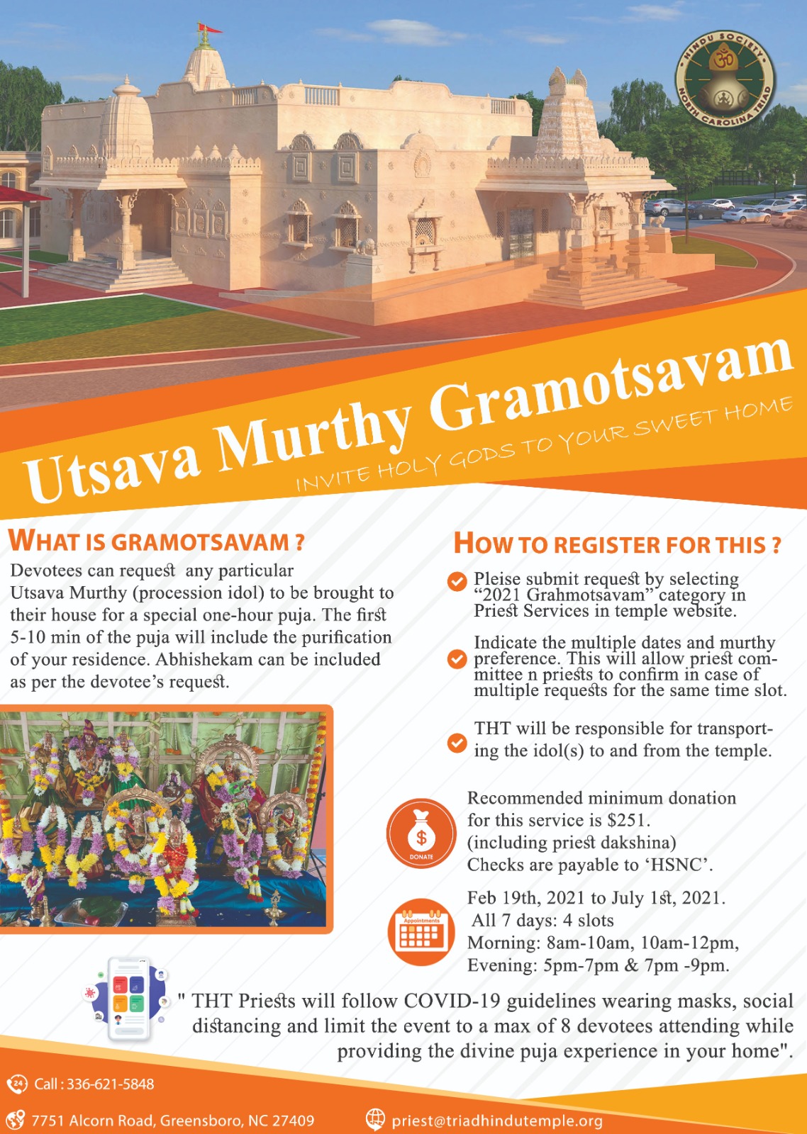 THT Utsav murthy Grahmotsavam