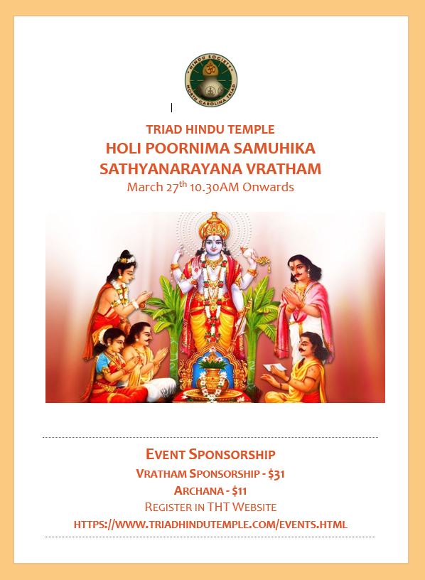 THT Holi Poornima Samuhika Satyanarayana Swamy Vratham