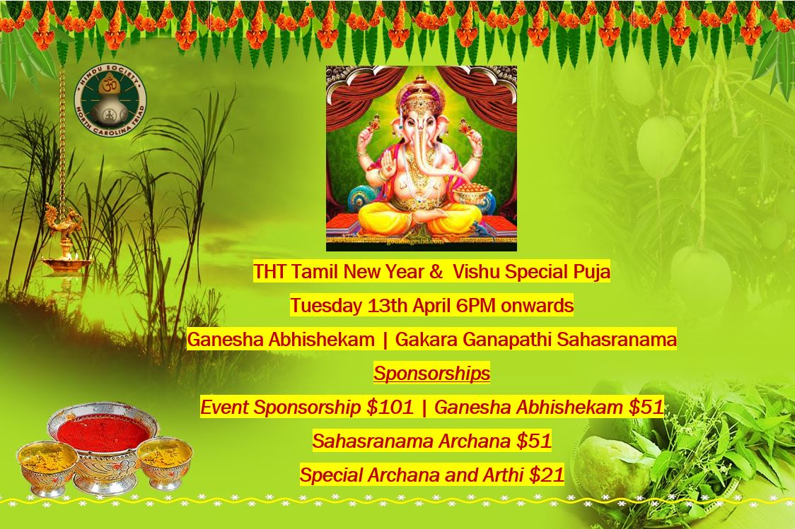 THT Tamil New Year and Vishu special puja